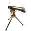 Deactivated 1918 Dated Smooth Jacket Vickers Machine Gun With Tripod