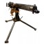 Deactivated WW2 Vickers Machine Gun marked to the Royal Artillery