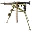 Deactivated MG42/M53