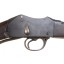 Deactivated Martini Henry Under Lever Rifle