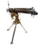 Deactivated Vickers Machinegun - Metralhadora M/930 - One Of Only 50 Ever Made!