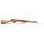Deactivated WW2 Lee Enfield No4 Lend Lease Rifle