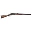 Winchester Model 1873 Under Lever Rifle